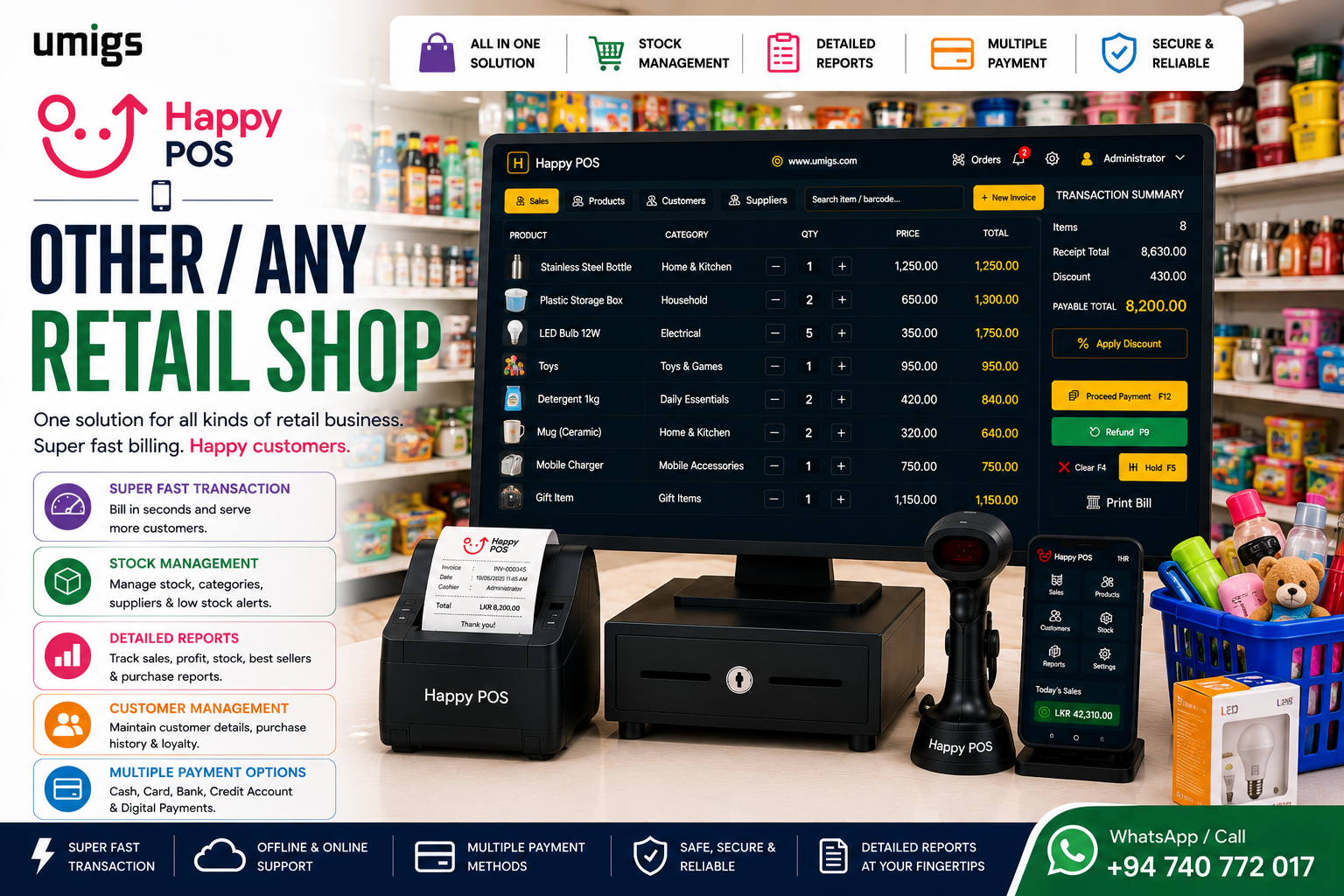 Other / Any Retail Shop illustration